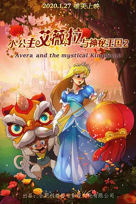 成人精品视频一区二区在线
